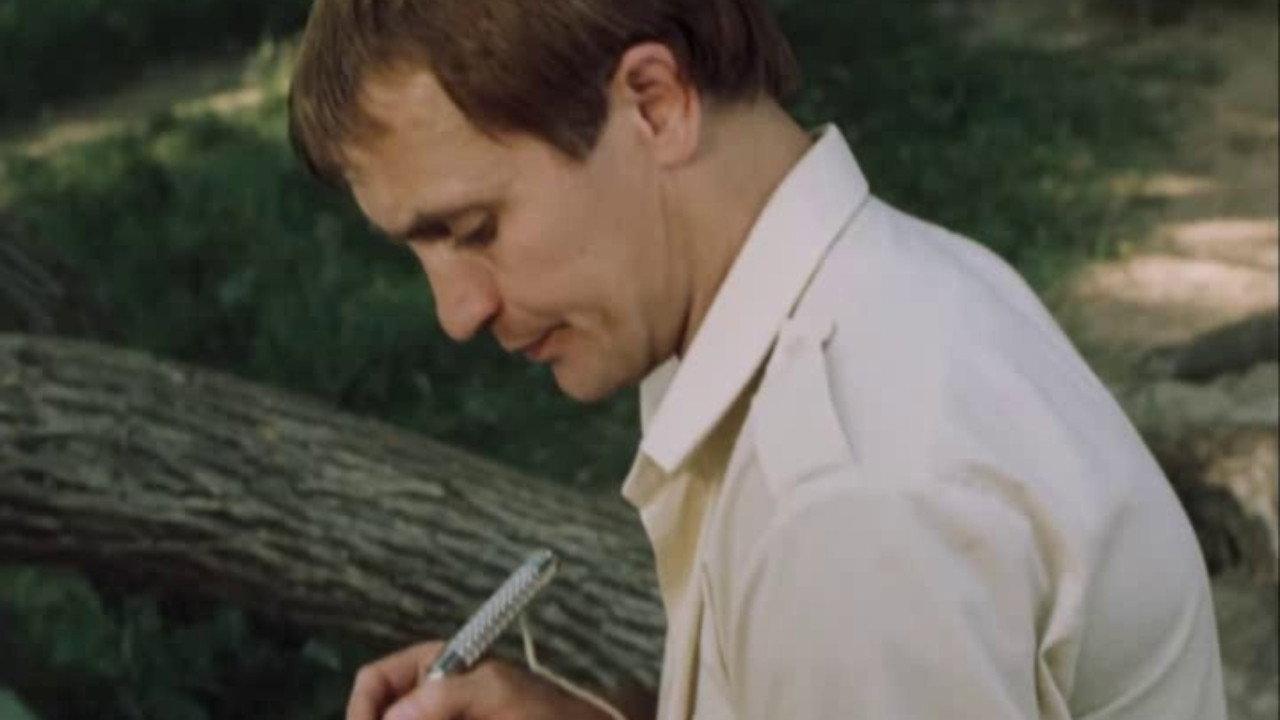 Dad 1985 movie scene