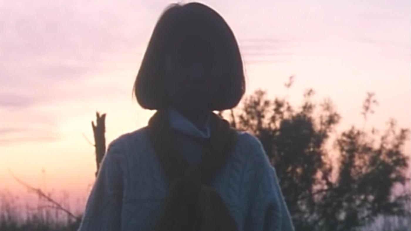 How Old Is the River? 1995 movie scene