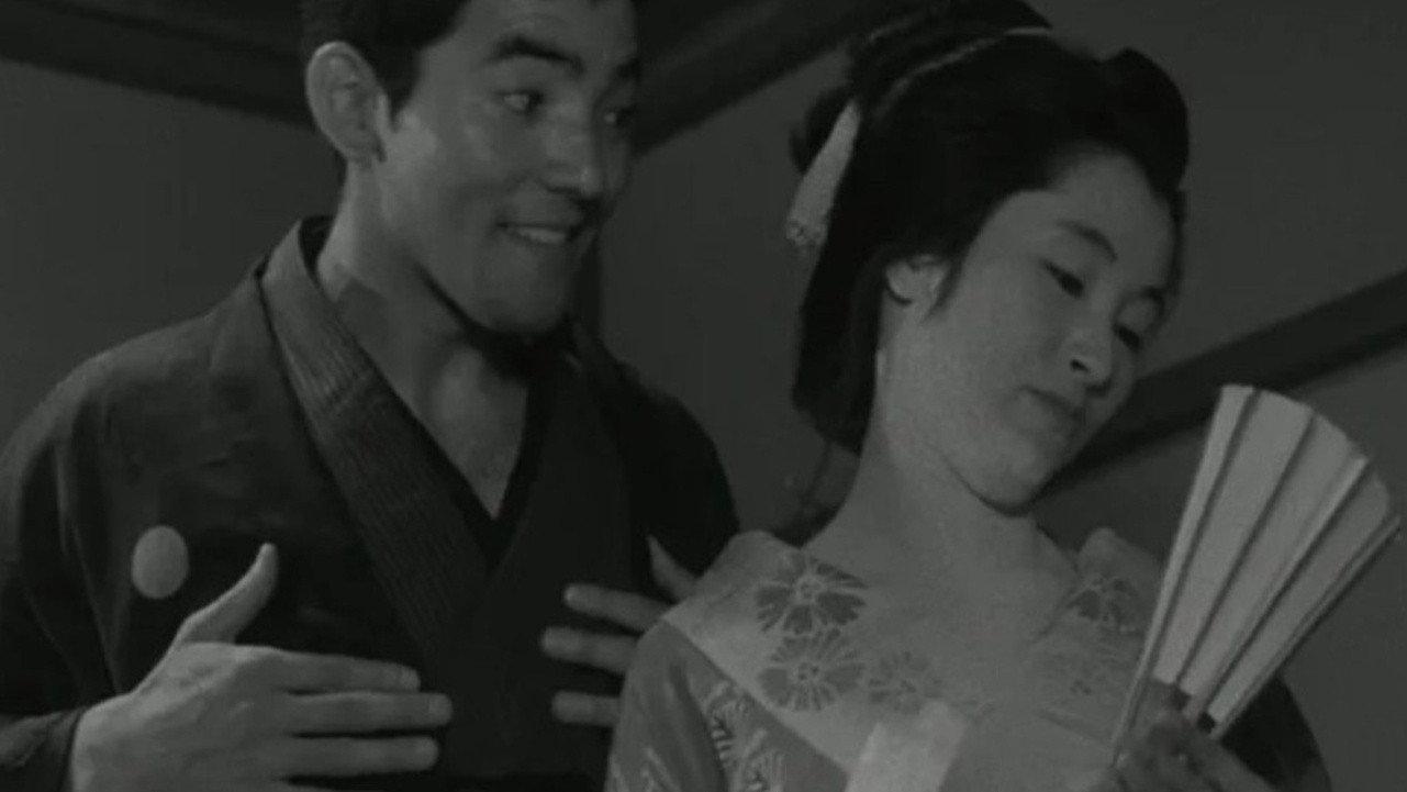 Nothing But Bones 1966 movie scene