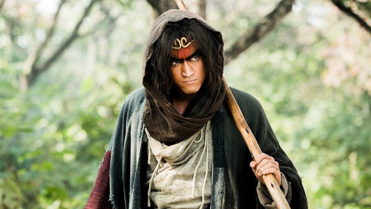 Journey to the West: The Demons Strike Back 2017 movie scene