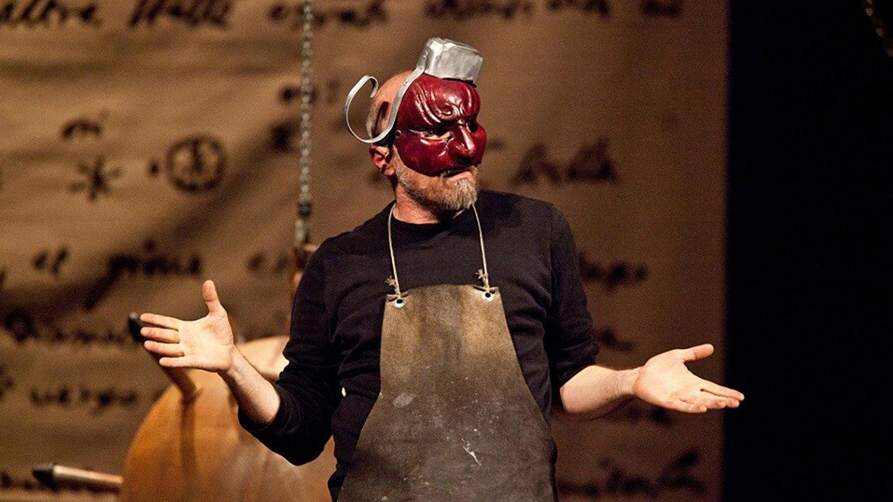 ITIS Galileo 2012 movie scene