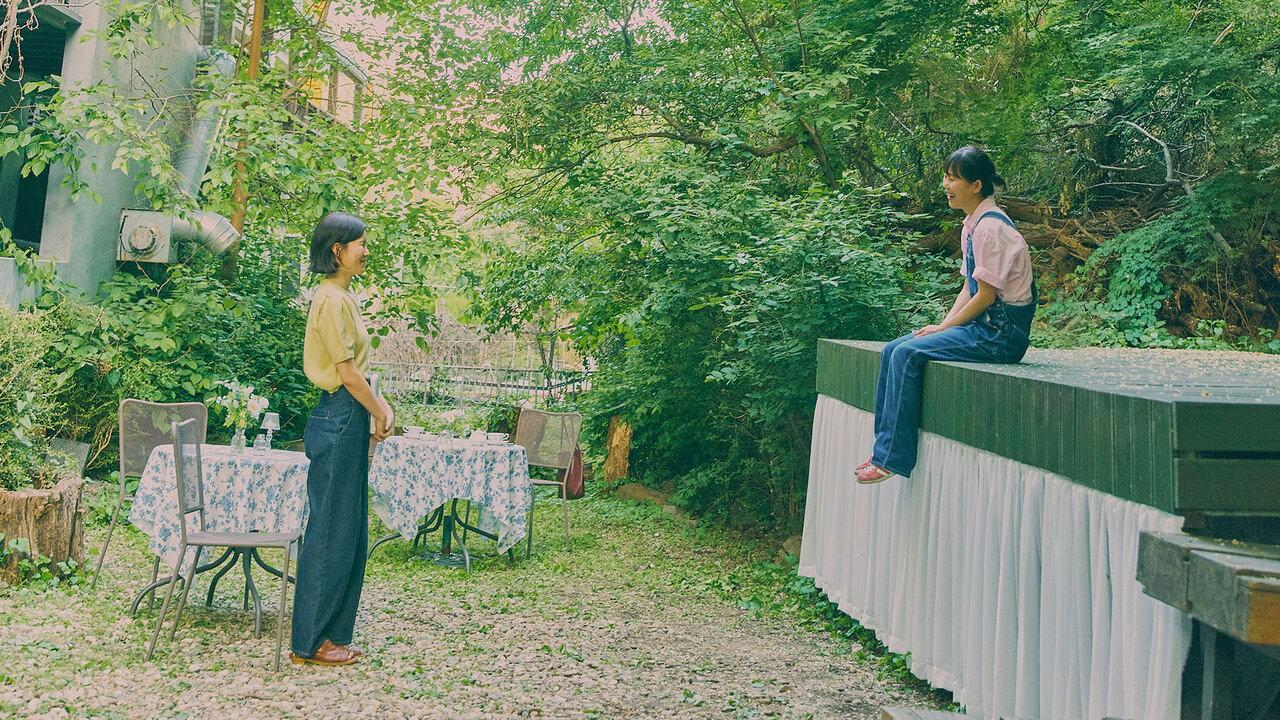 Thank You for Your Cinema 2023 movie scene