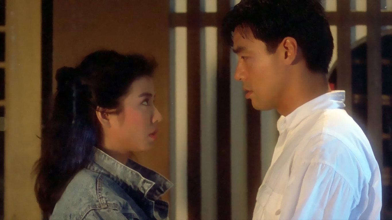 18 Times 1988 movie scene