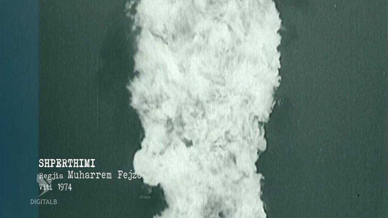 The Explosion 1974 movie scene