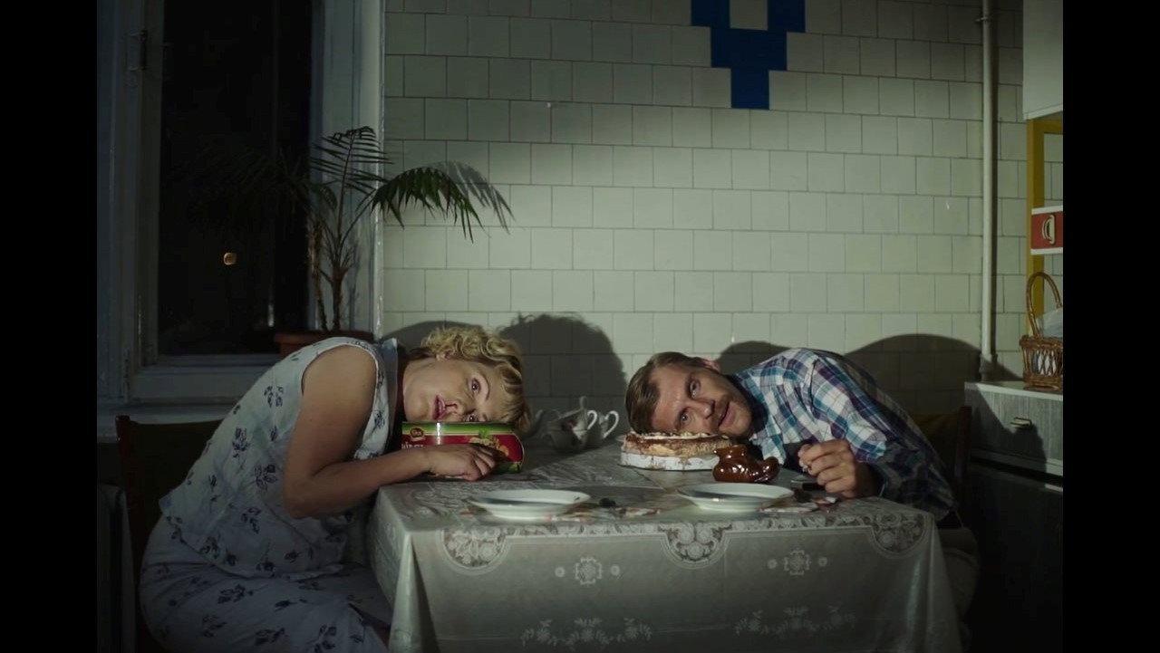 Int. Kitchen. Night 2018 movie scene
