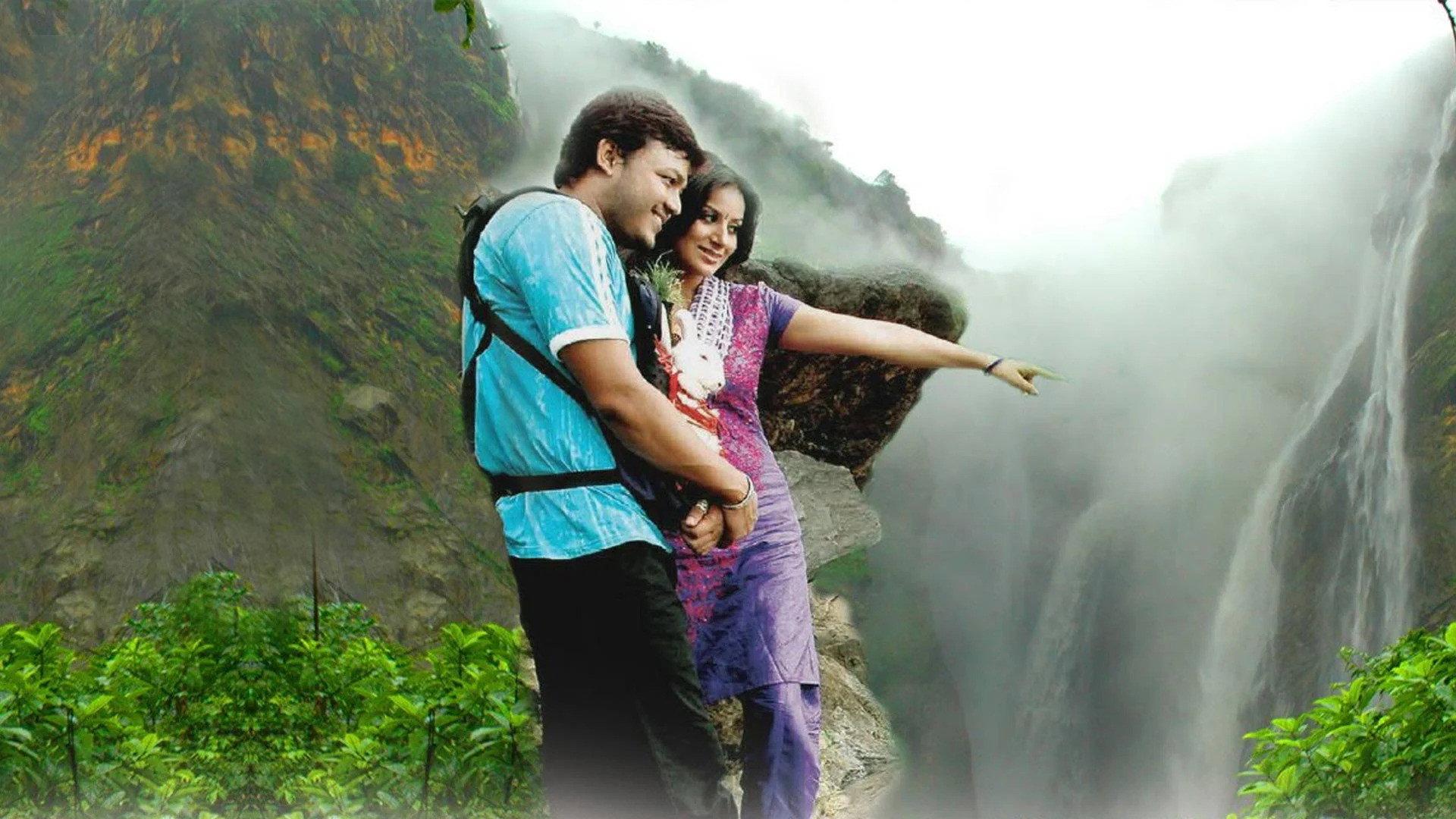 Mungaru Male 2006 movie scene