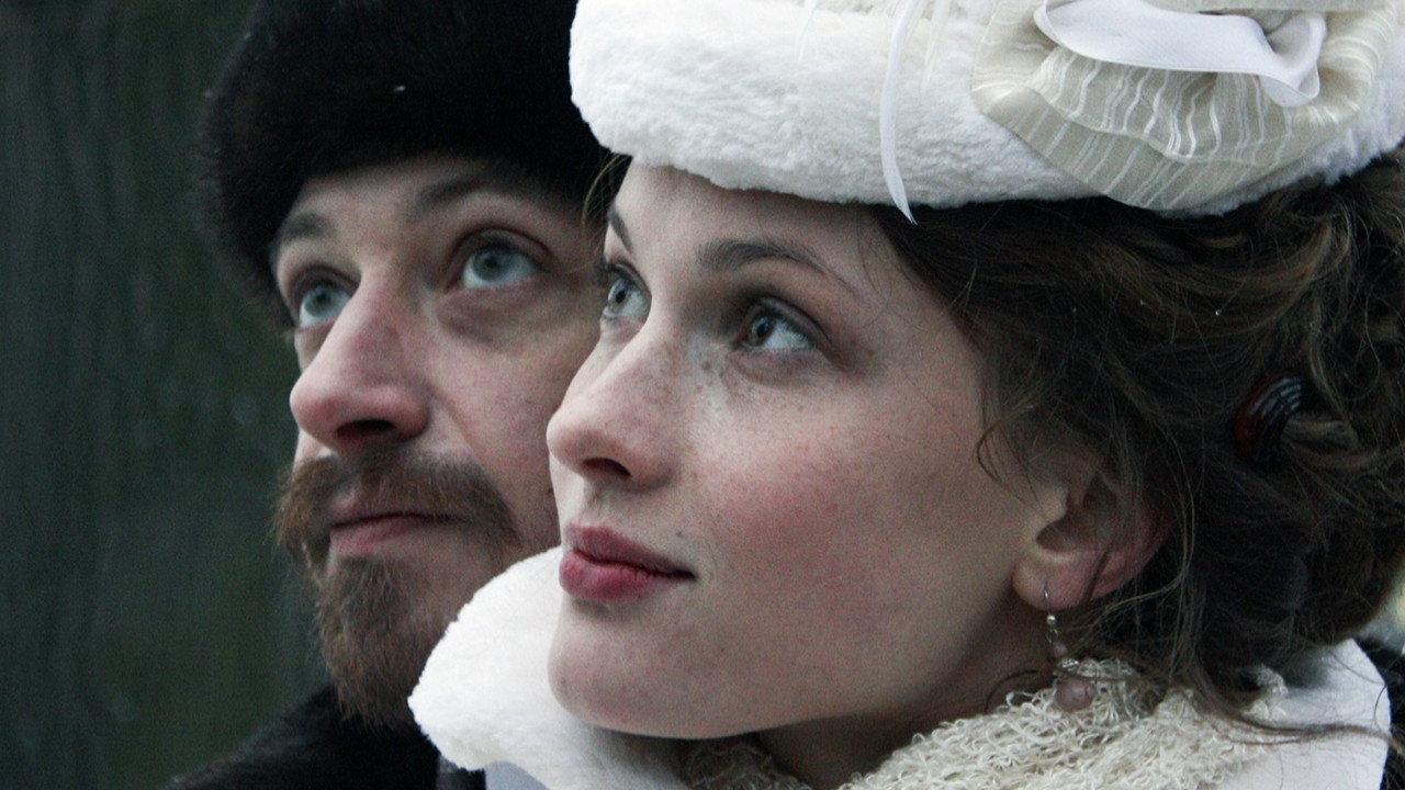The Admirer 2012 movie scene