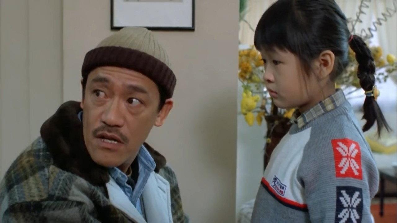 The Wrong Couples 1987 movie scene