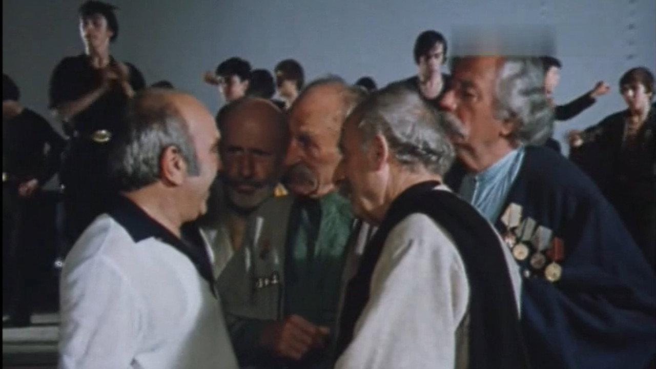 Come on, Grandpas! 1981 movie scene