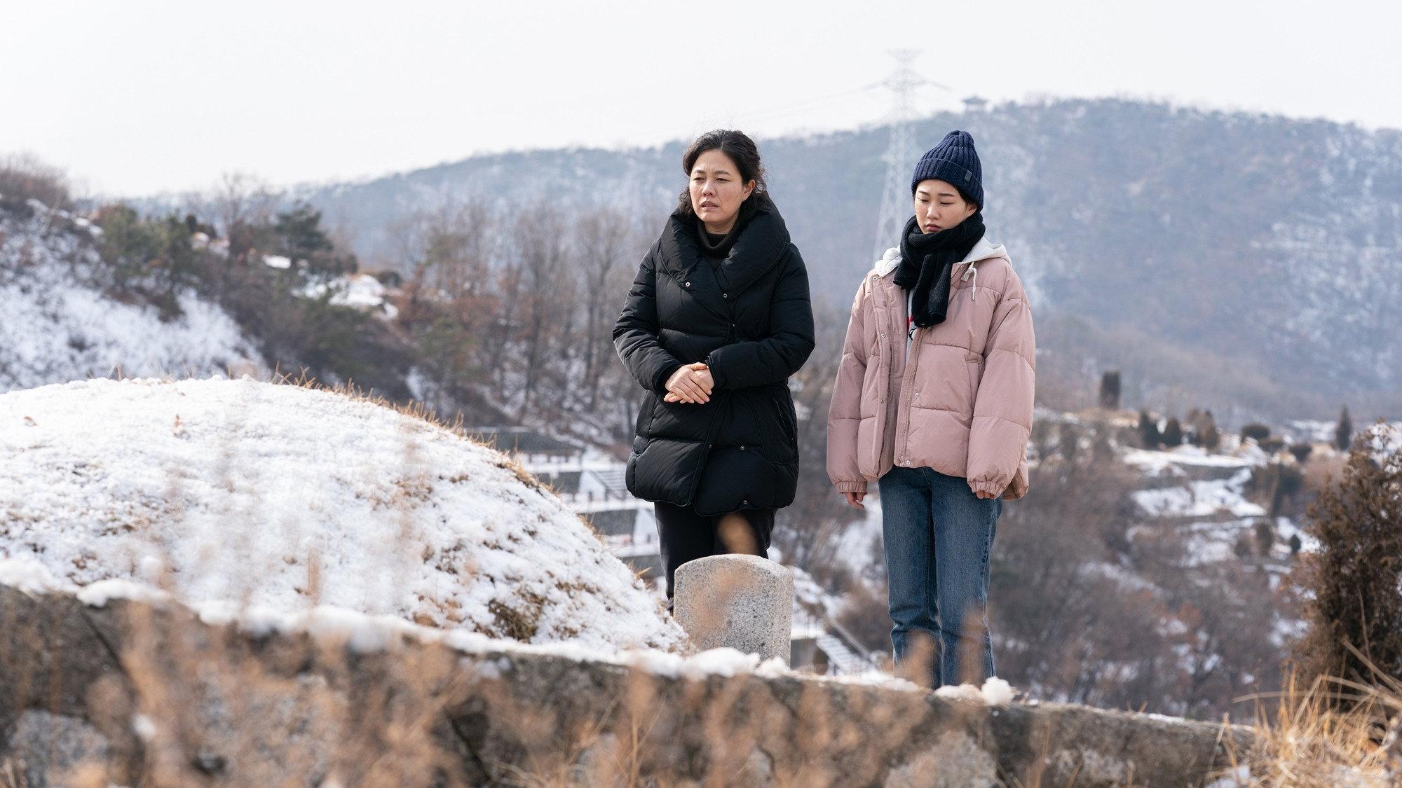 Gyeong-ah's Daughter 2022 movie scene