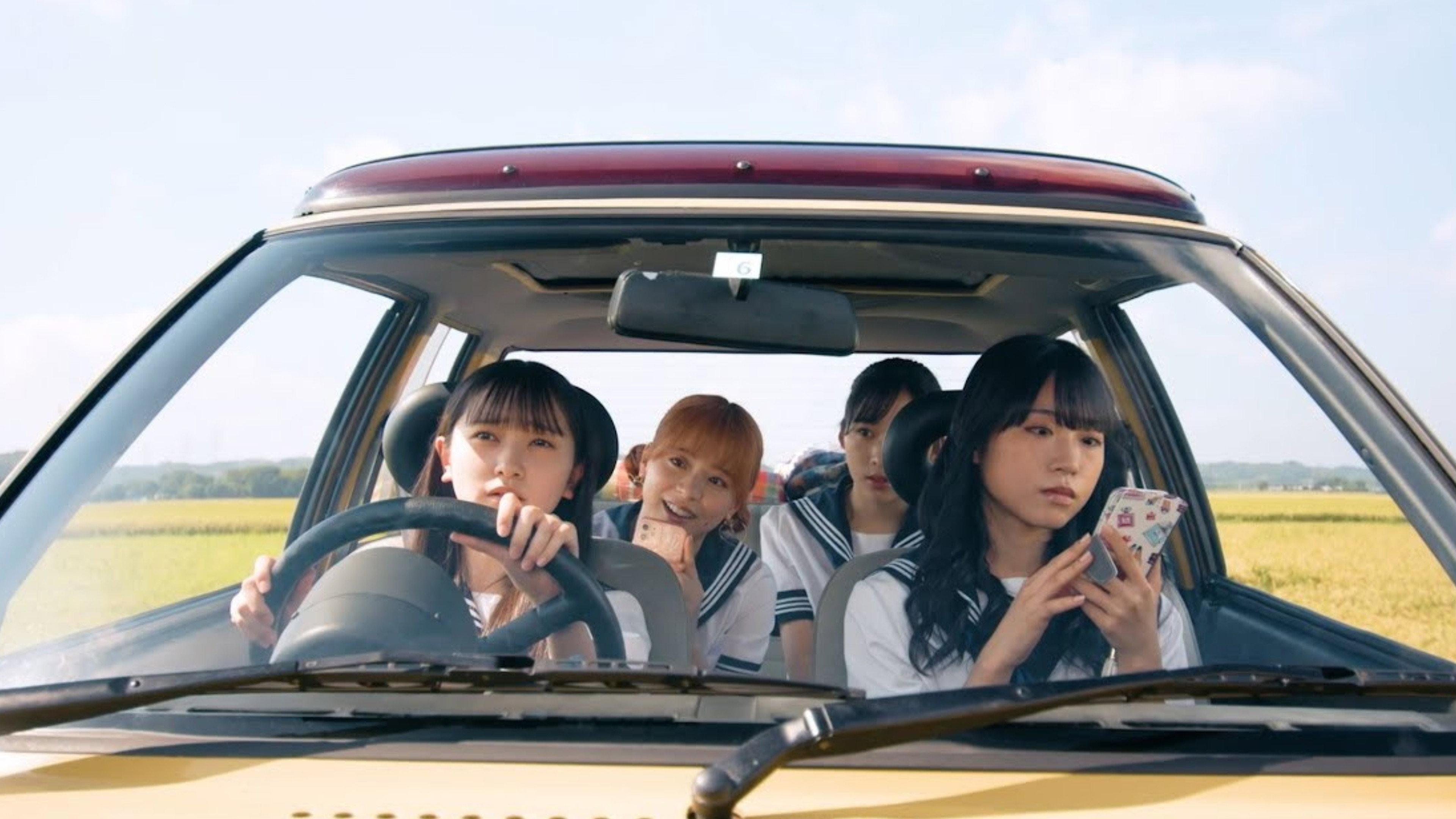 Girls Drive 2023 movie scene