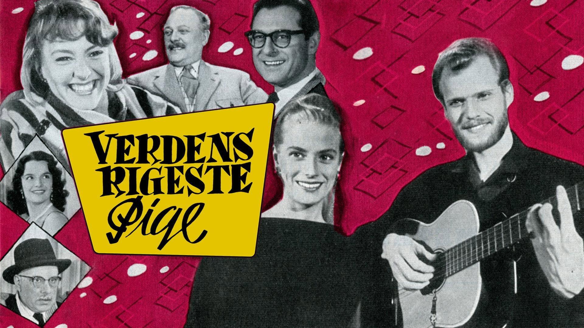 Verdens rigeste pige 1958 movie scene