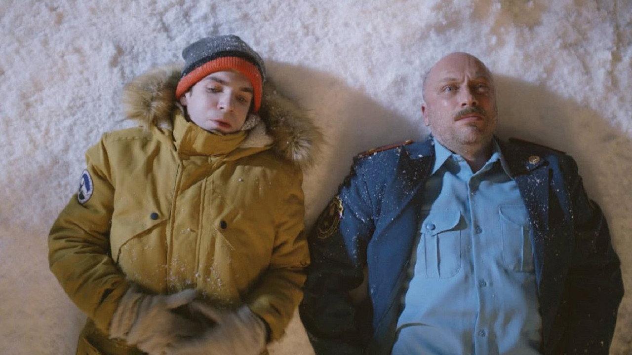 The Last Six Degrees of Celebration 2018 movie scene