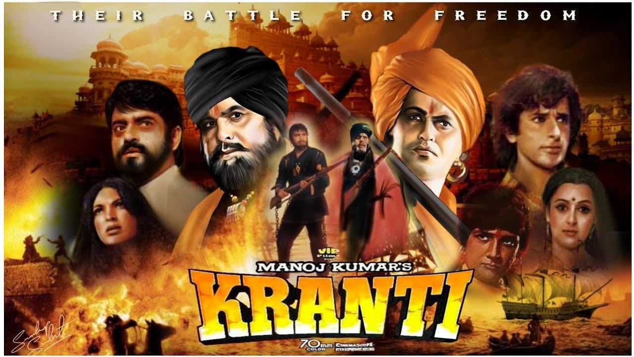 Kranti 1981 movie scene