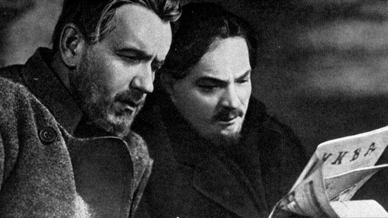 Generation of Victors 1936 movie scene