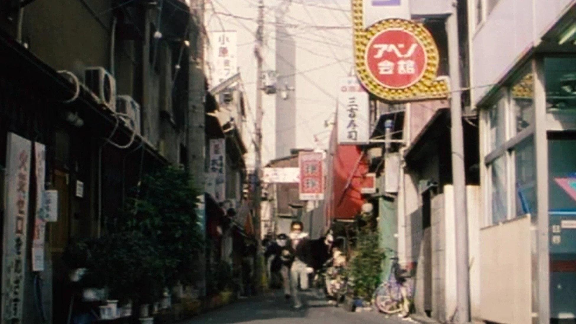 Kichiku: Banquet of the Beasts 1997 movie scene