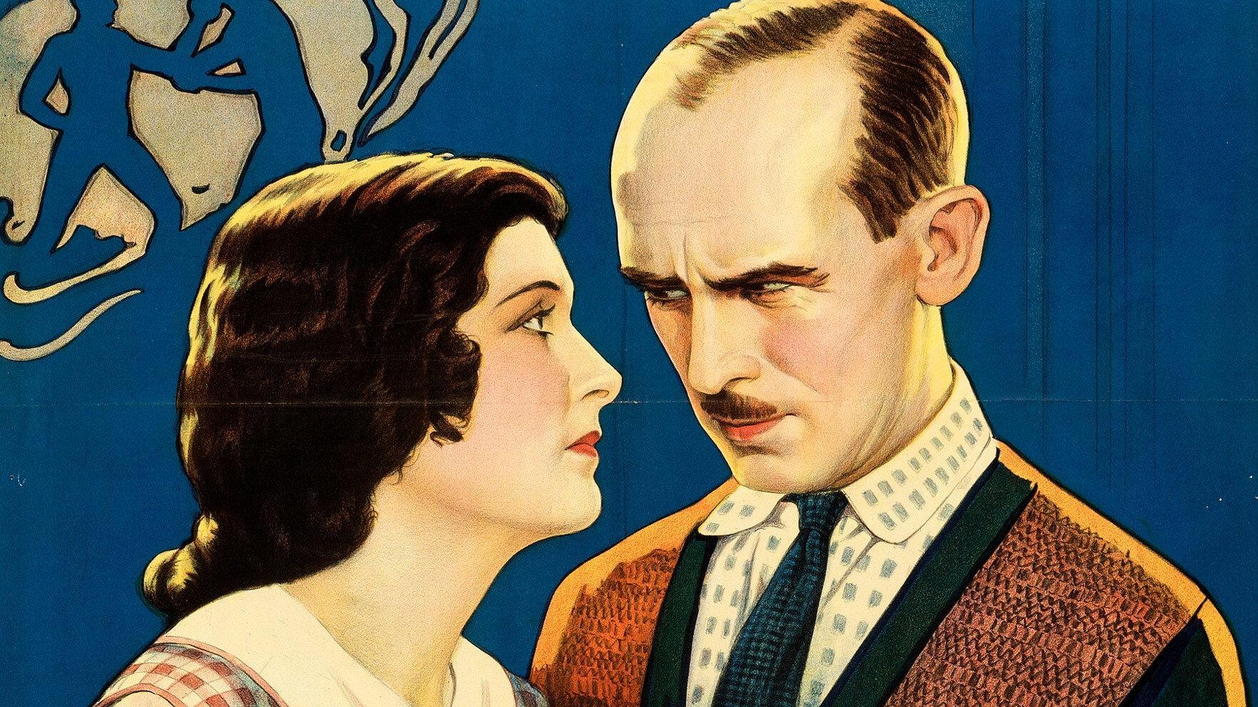 Swellhead 1930 movie scene