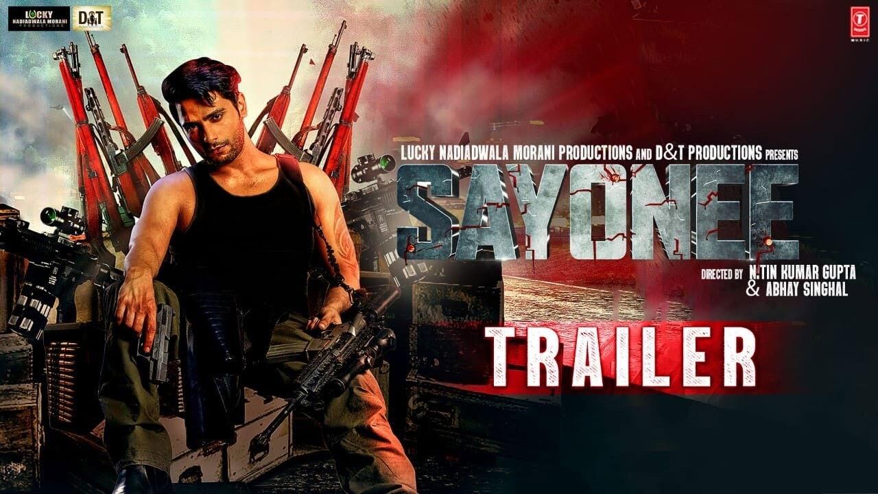 Sayonee 2020 movie scene