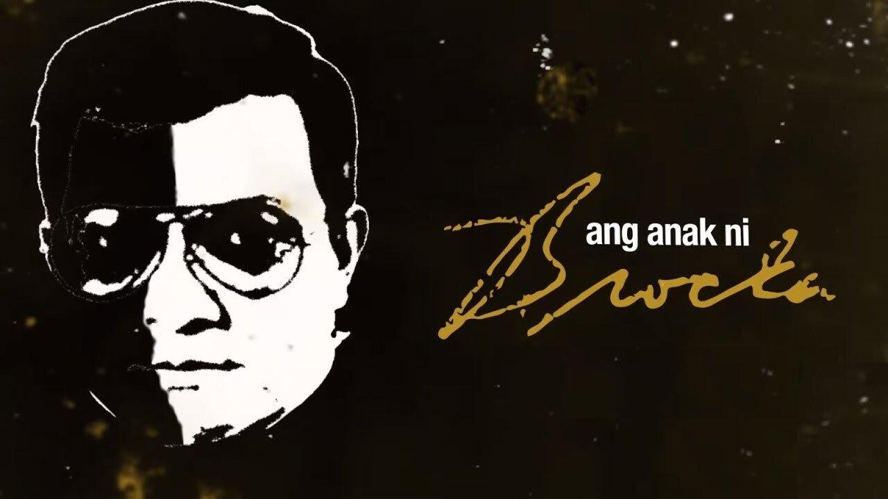 The Son of Brocka 2005 movie scene