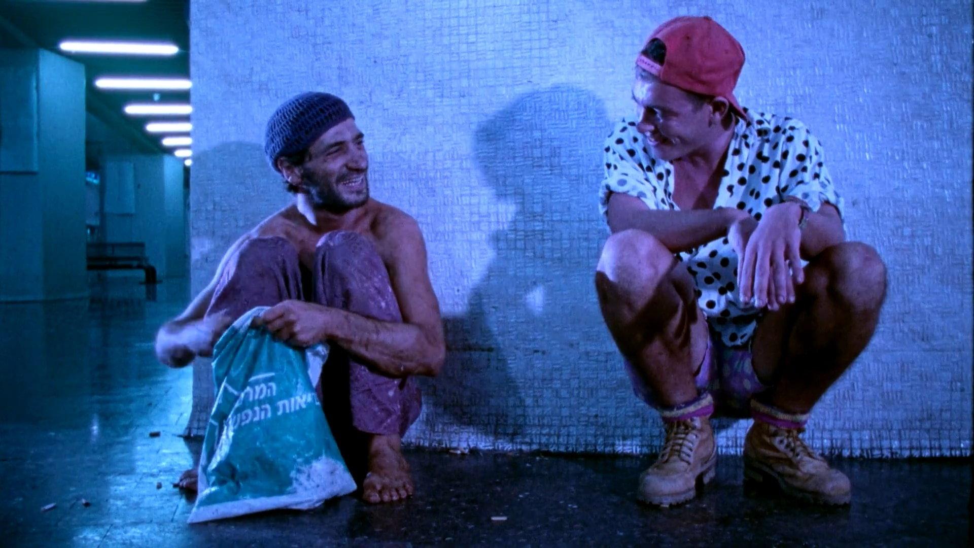 Planet Blue 1995 movie scene