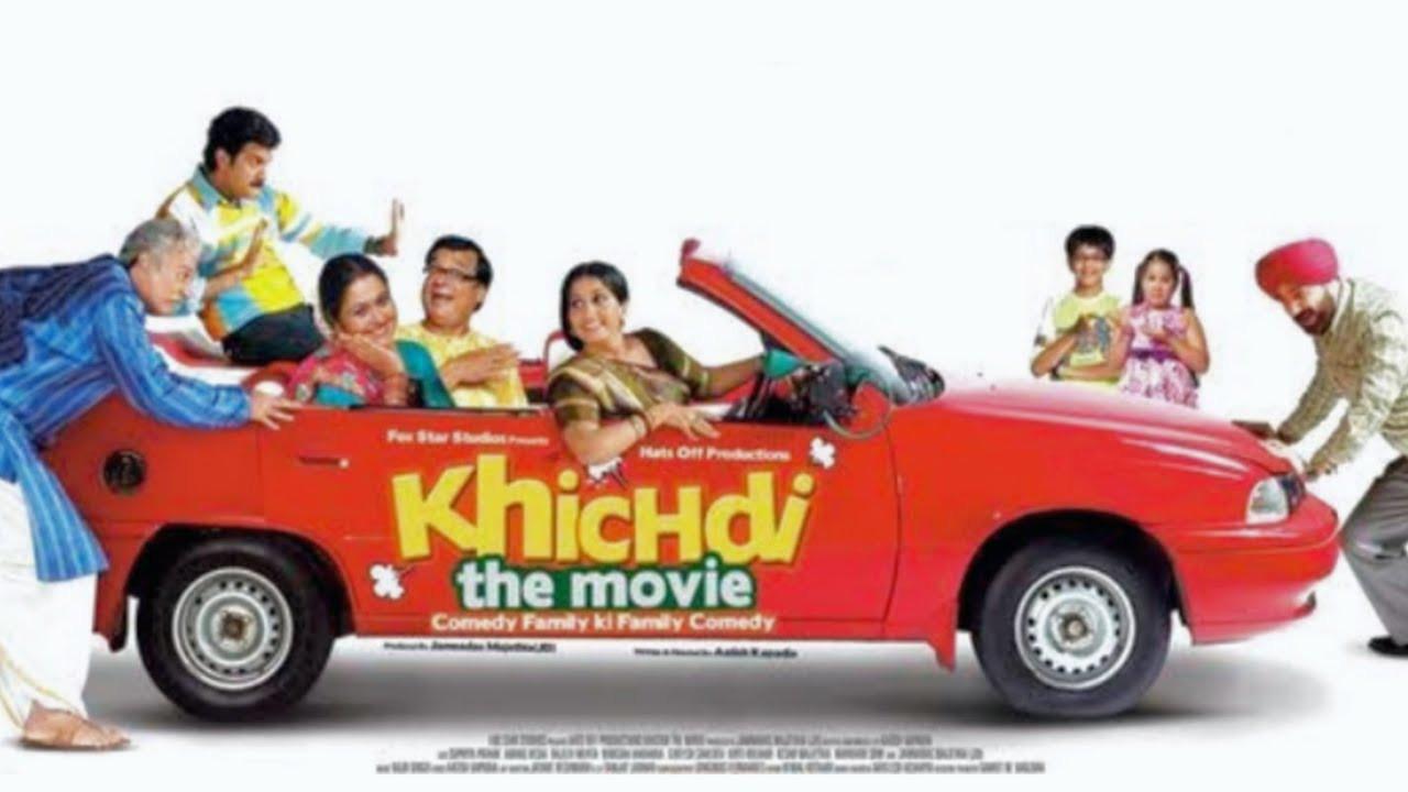 Khichdi: The Movie 2010 movie scene