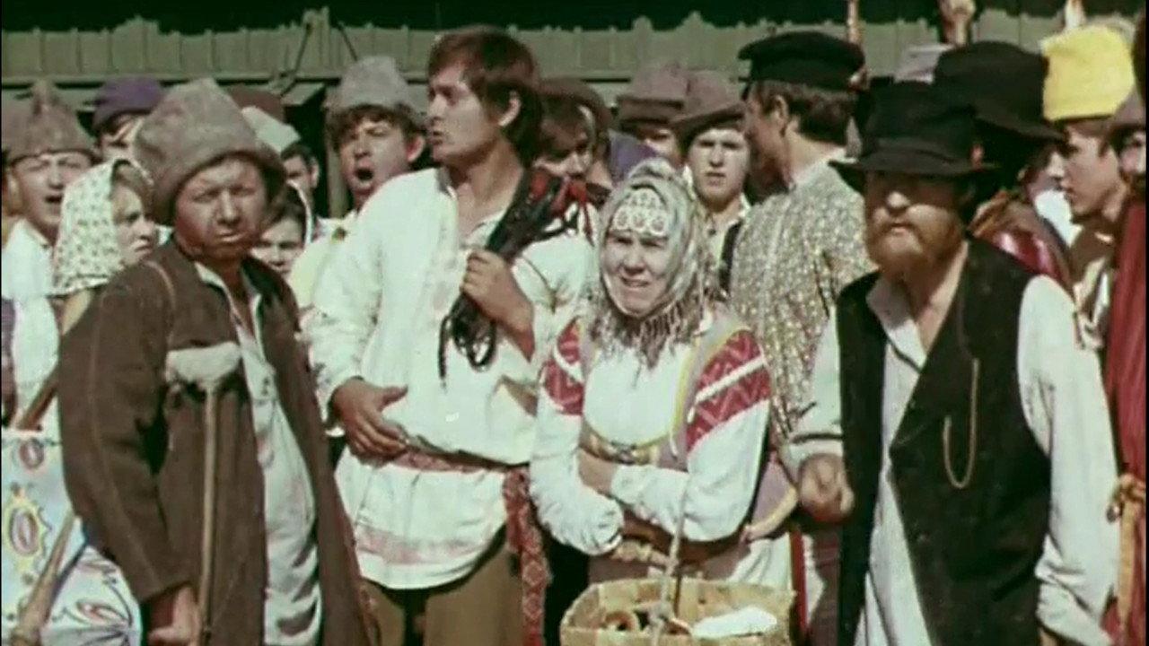 After the Fair 1973 movie scene