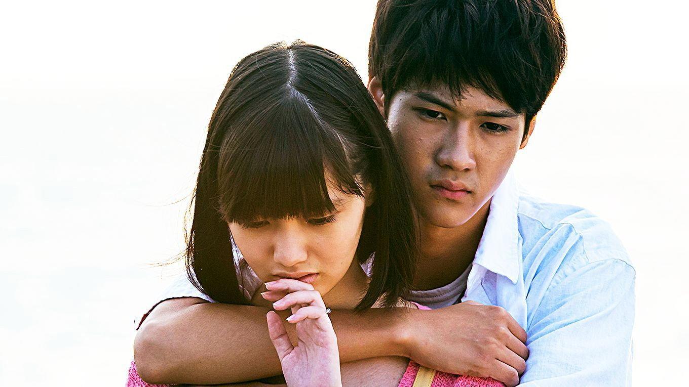 A Summer Day, Your Voice 2015 movie scene