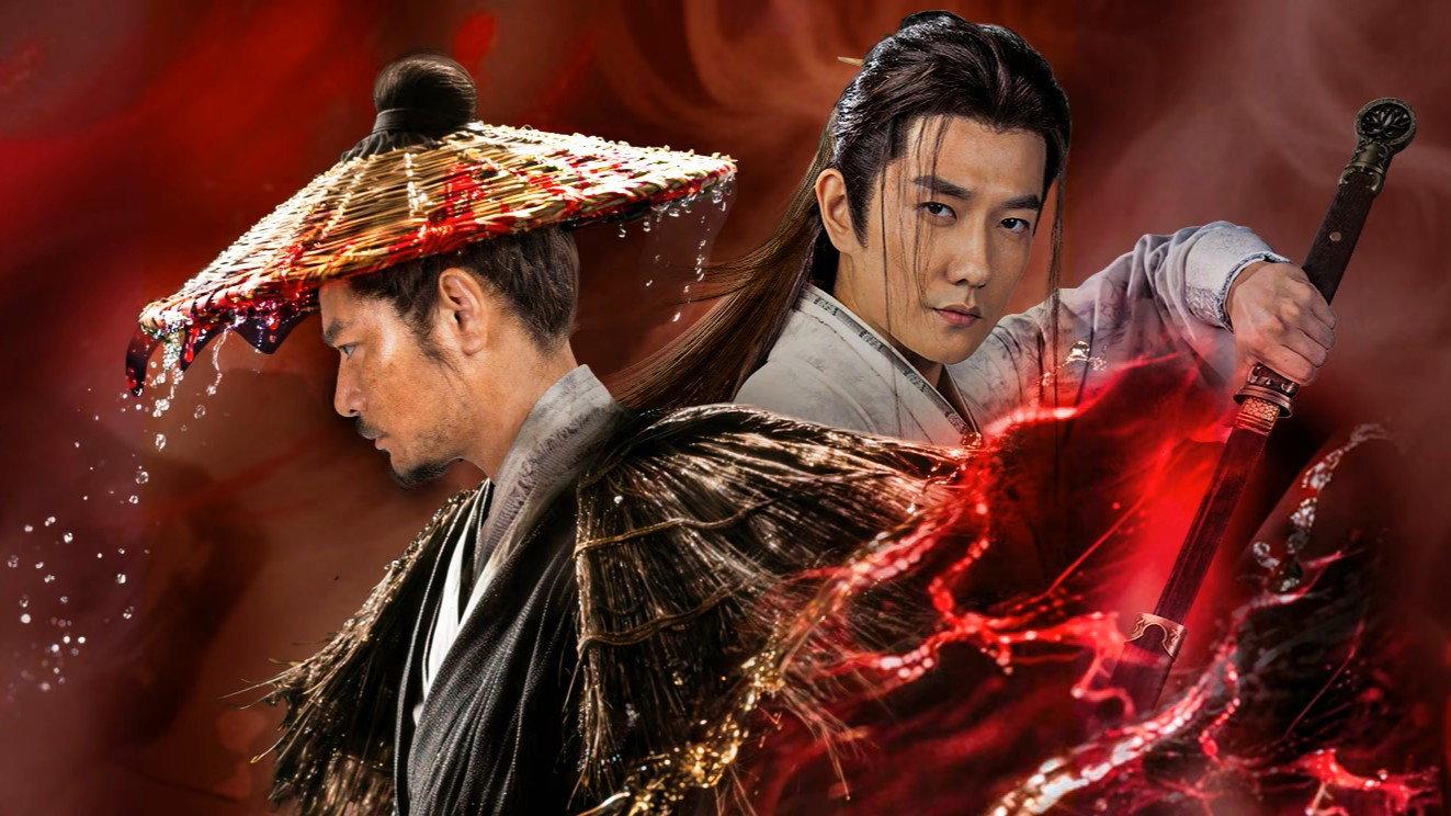 Bound By a Promise 2025 movie scene