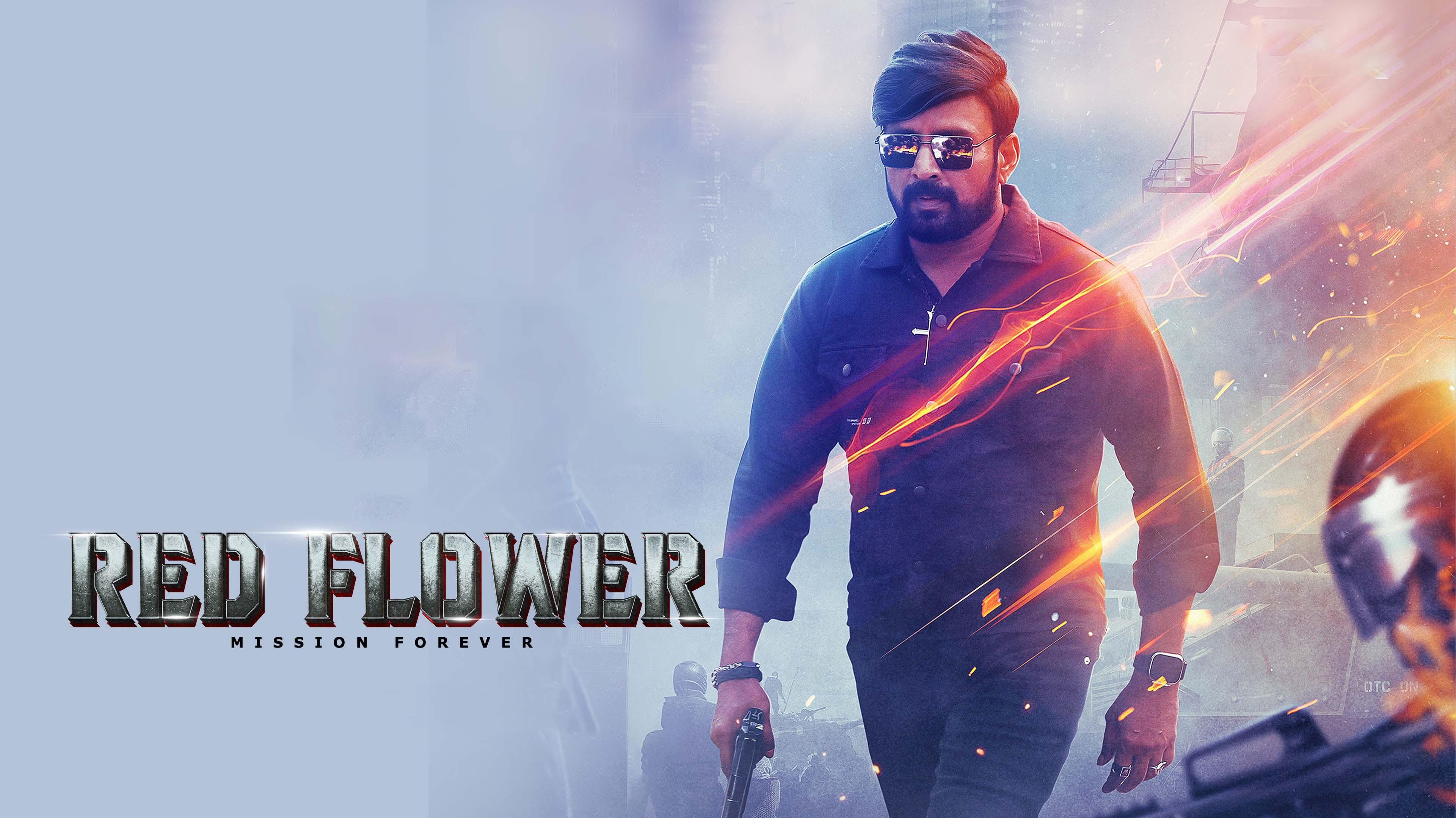 Red Flower 2025 movie scene