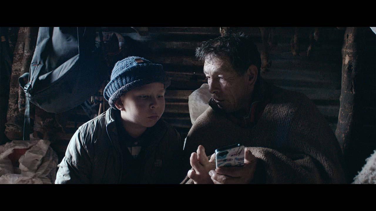 Into the fog 2026 movie scene