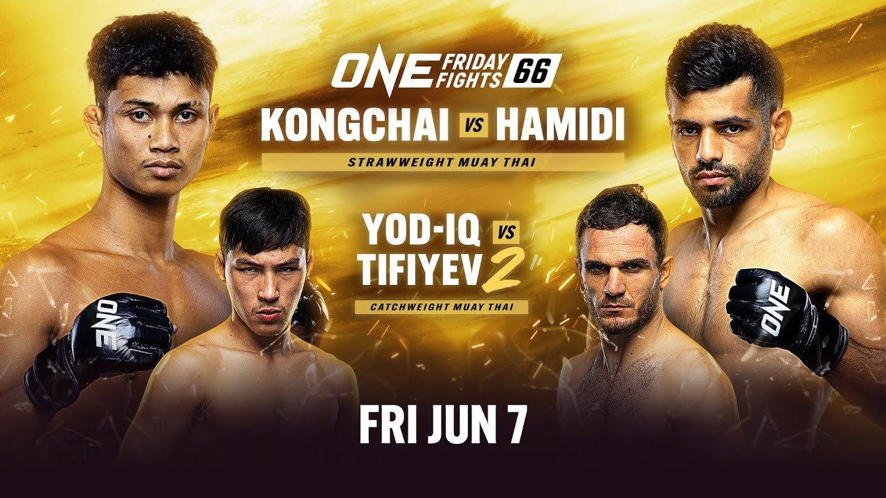 ONE Friday Fights 66: Kongchai vs. Hamidi 2024 movie scene