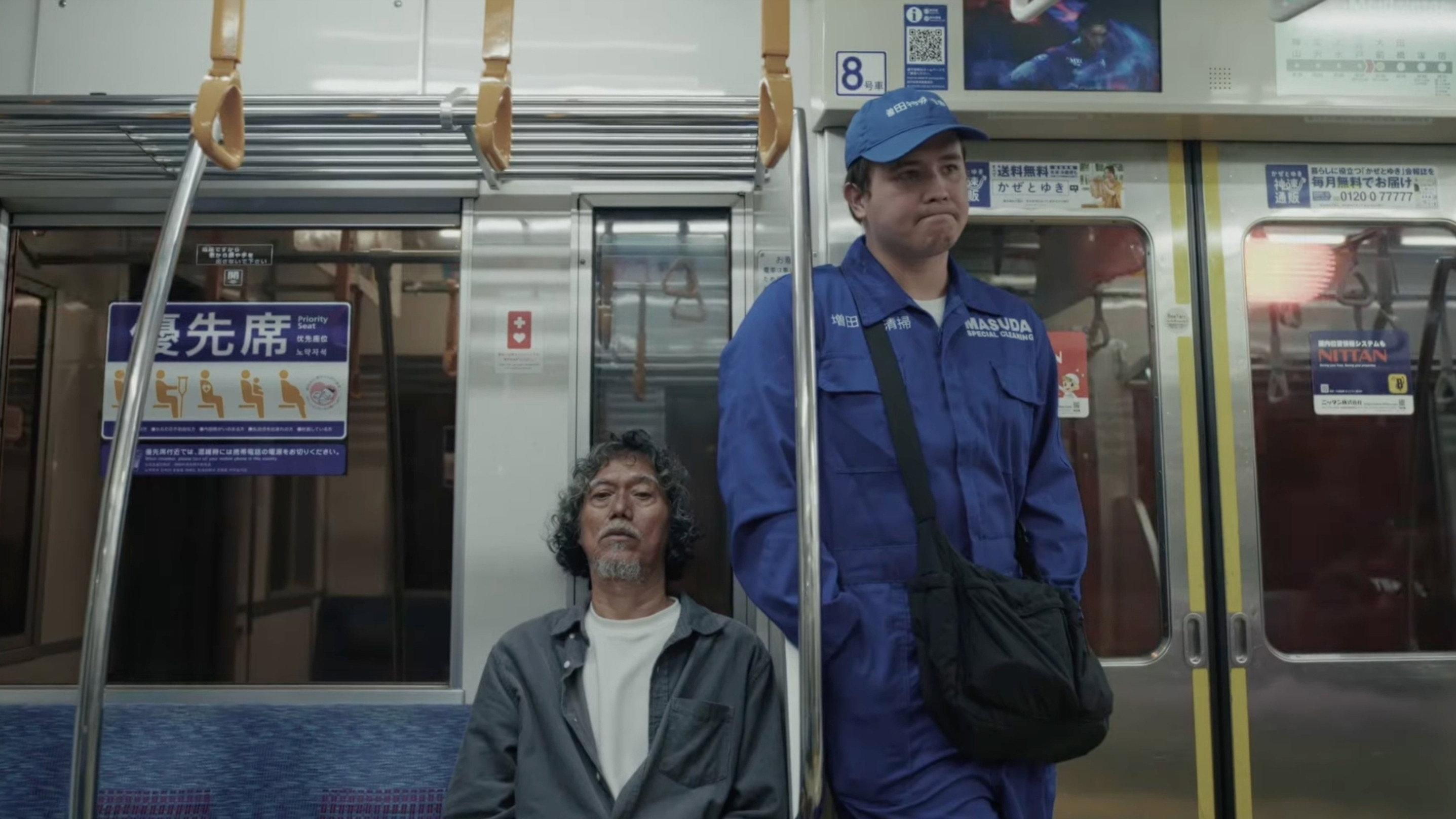 Mono No Aware 2026 movie scene