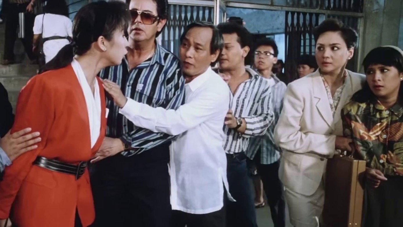 When Will You Be Mine 1991 movie scene