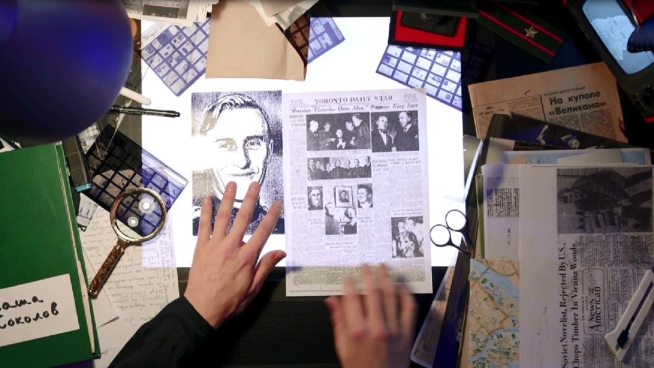 Sasha Sokolov. The Last Russian Writer 2017 movie scene