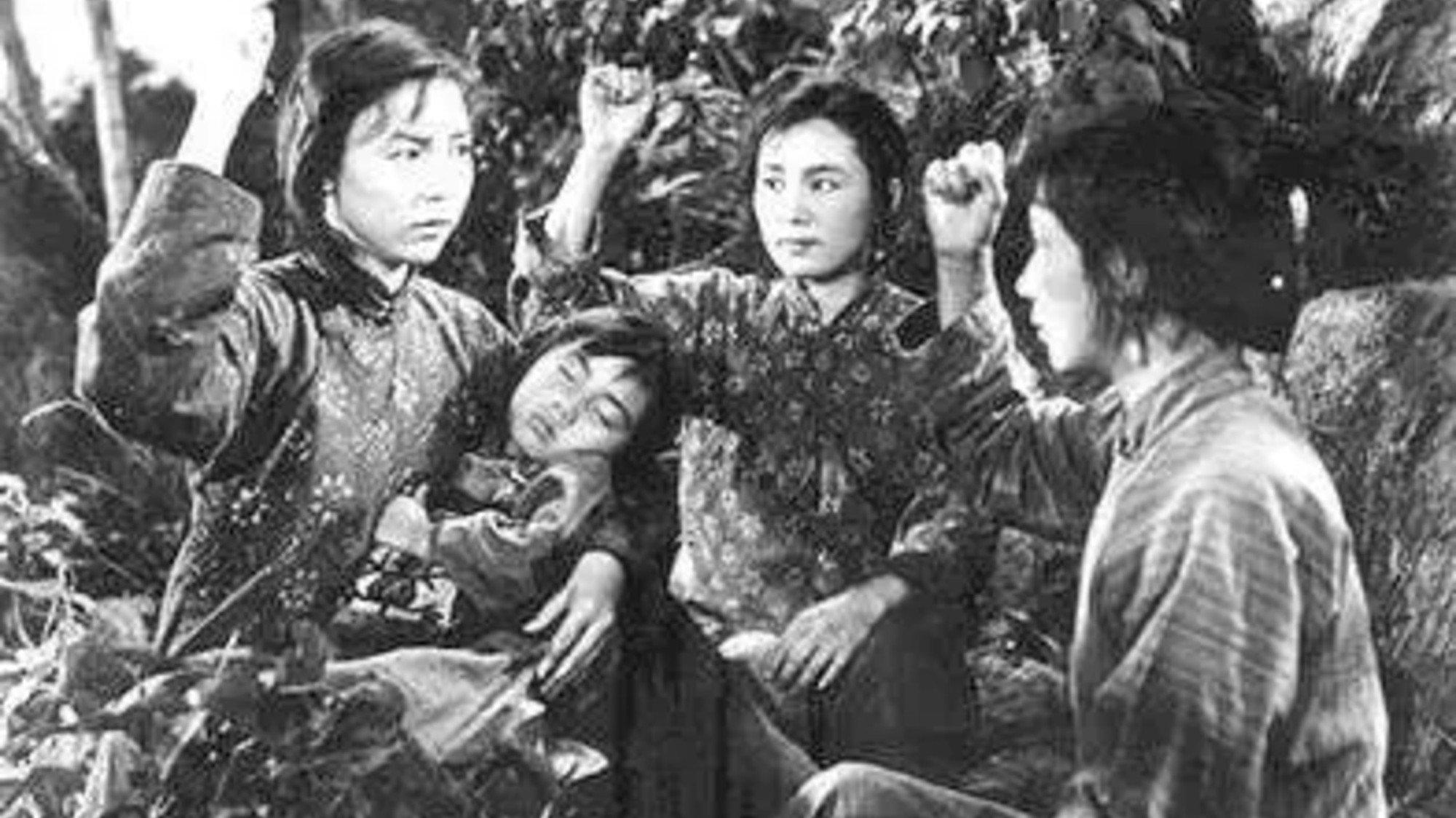 Daughters of China 1949 movie scene