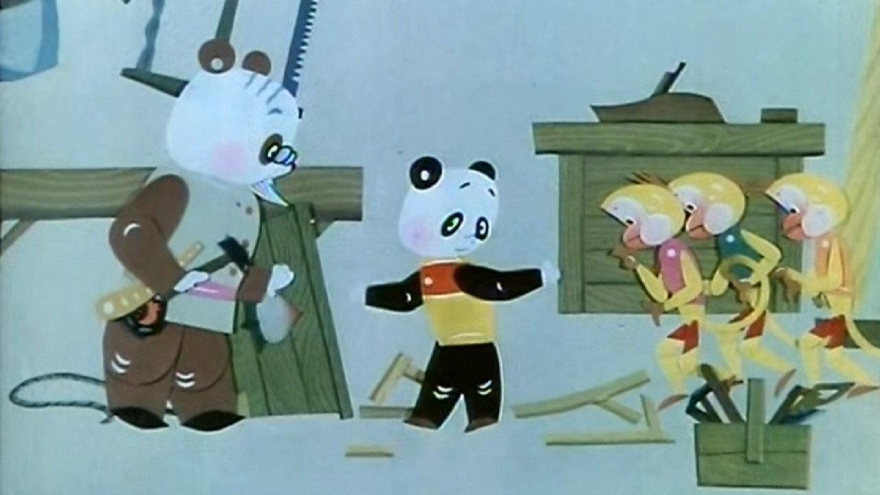 Little Panda Learns Carpenter 1982 movie scene