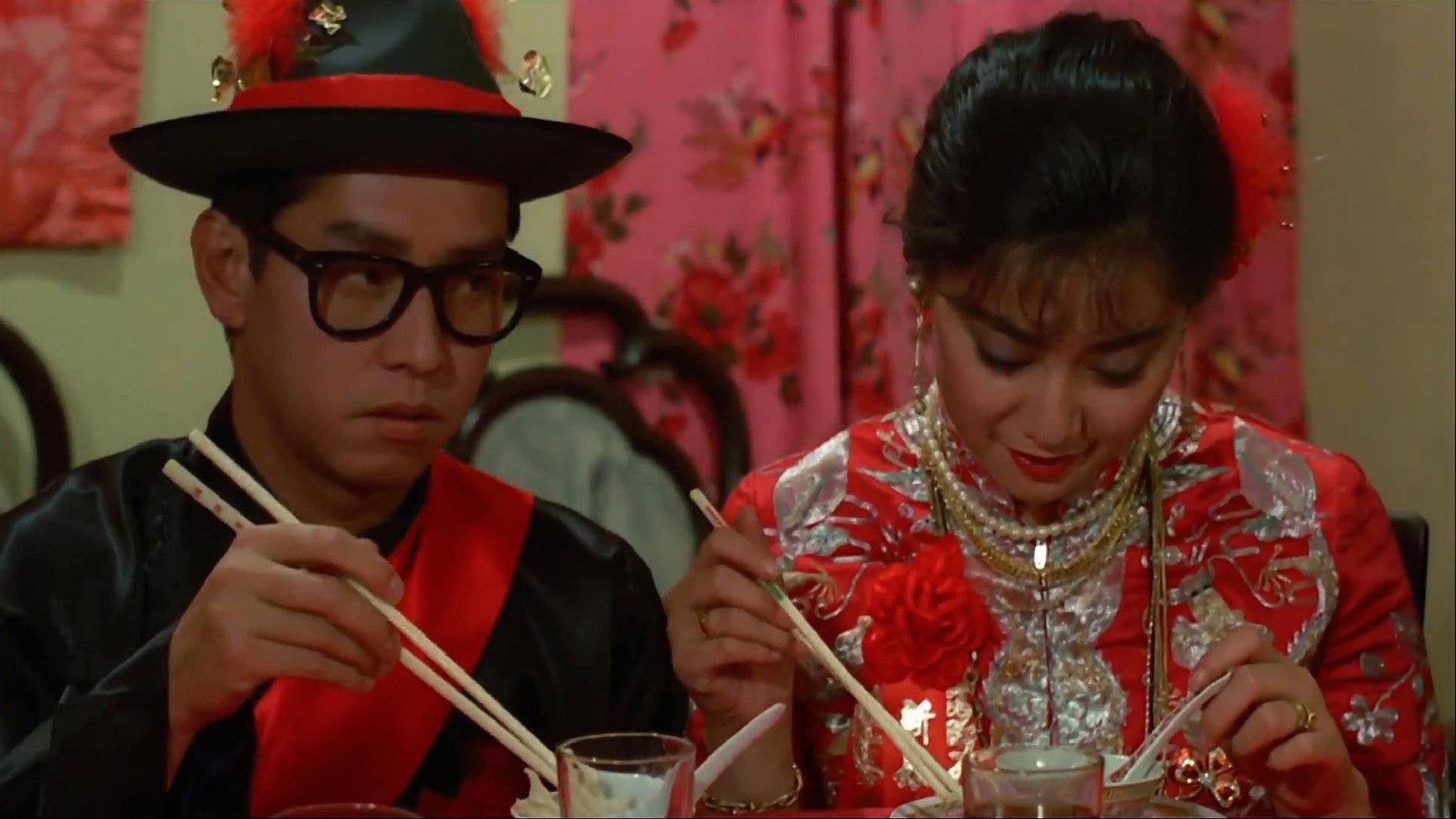 Affectionately Yours 1985 movie scene