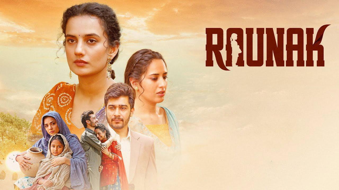 Raunak 2025 movie scene