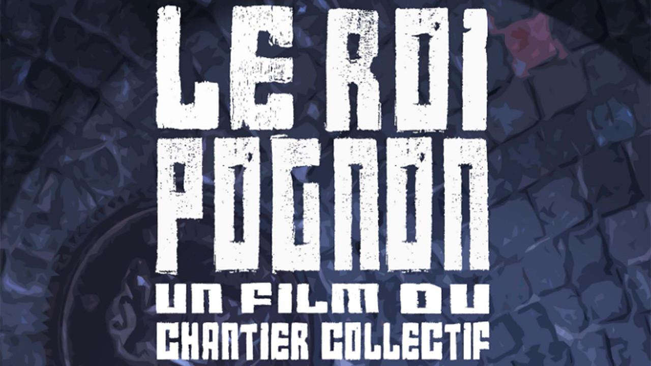 Le Roi Pognon 2012 movie scene