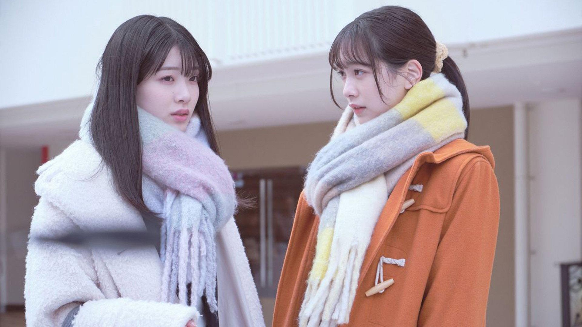 Kokoro no Futa: Yuki Furu Machi De 2024 movie scene