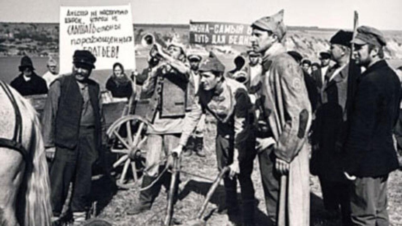 Duration of the Day 1974 movie scene