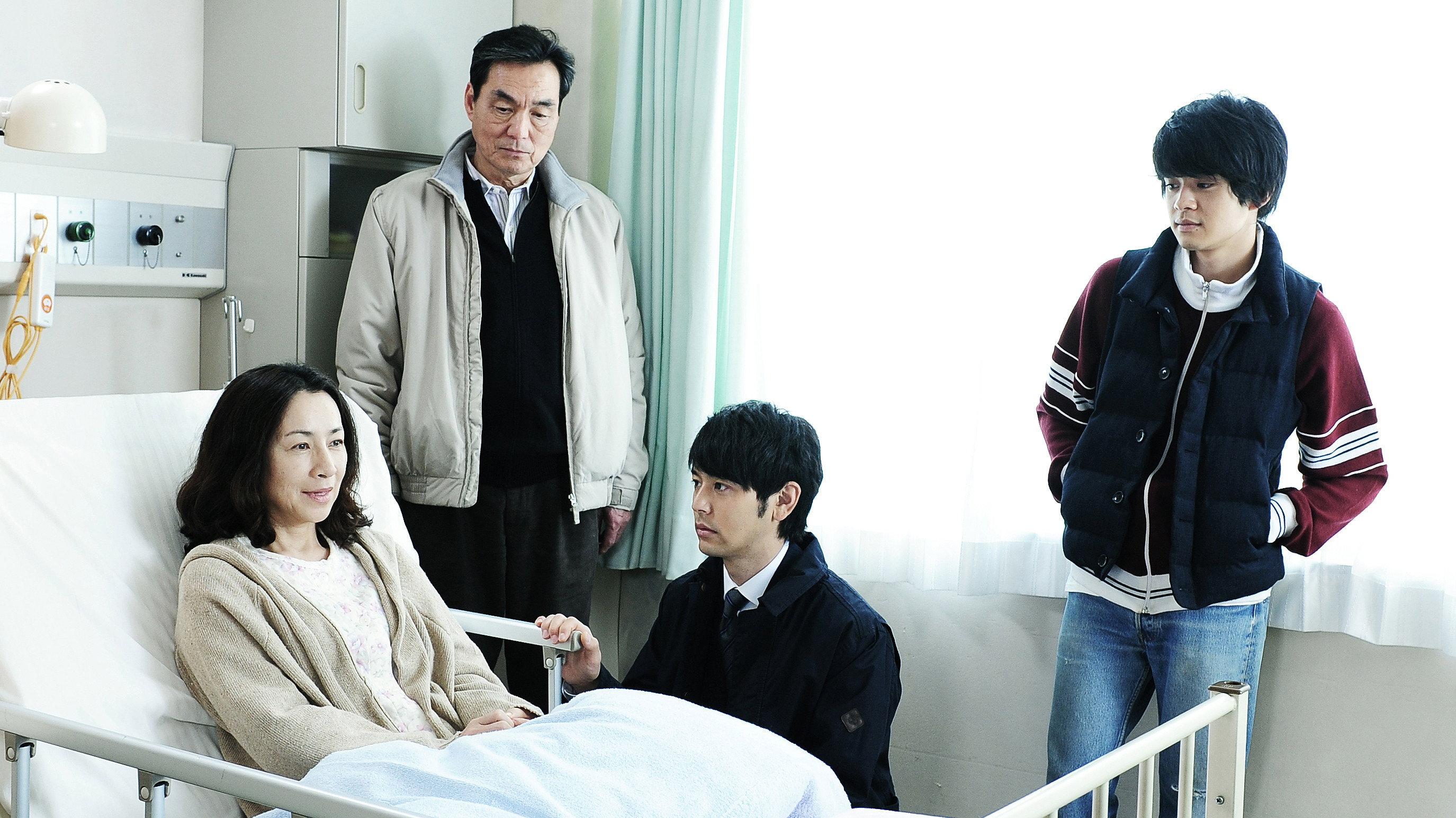 Our Family 2014 movie scene