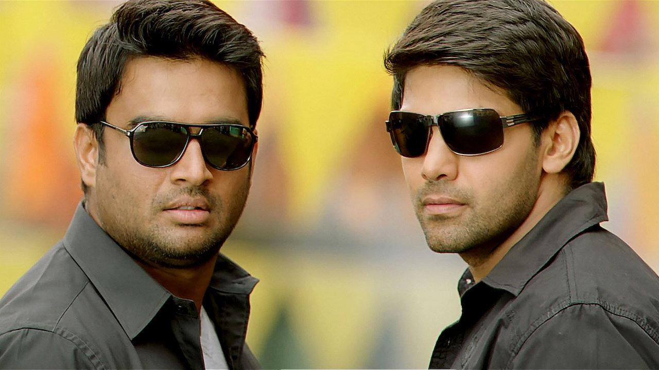 Vettai 2012 movie scene