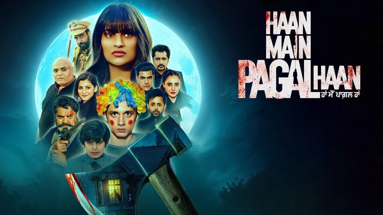 Haan Main Pagal Haan 2025 movie scene