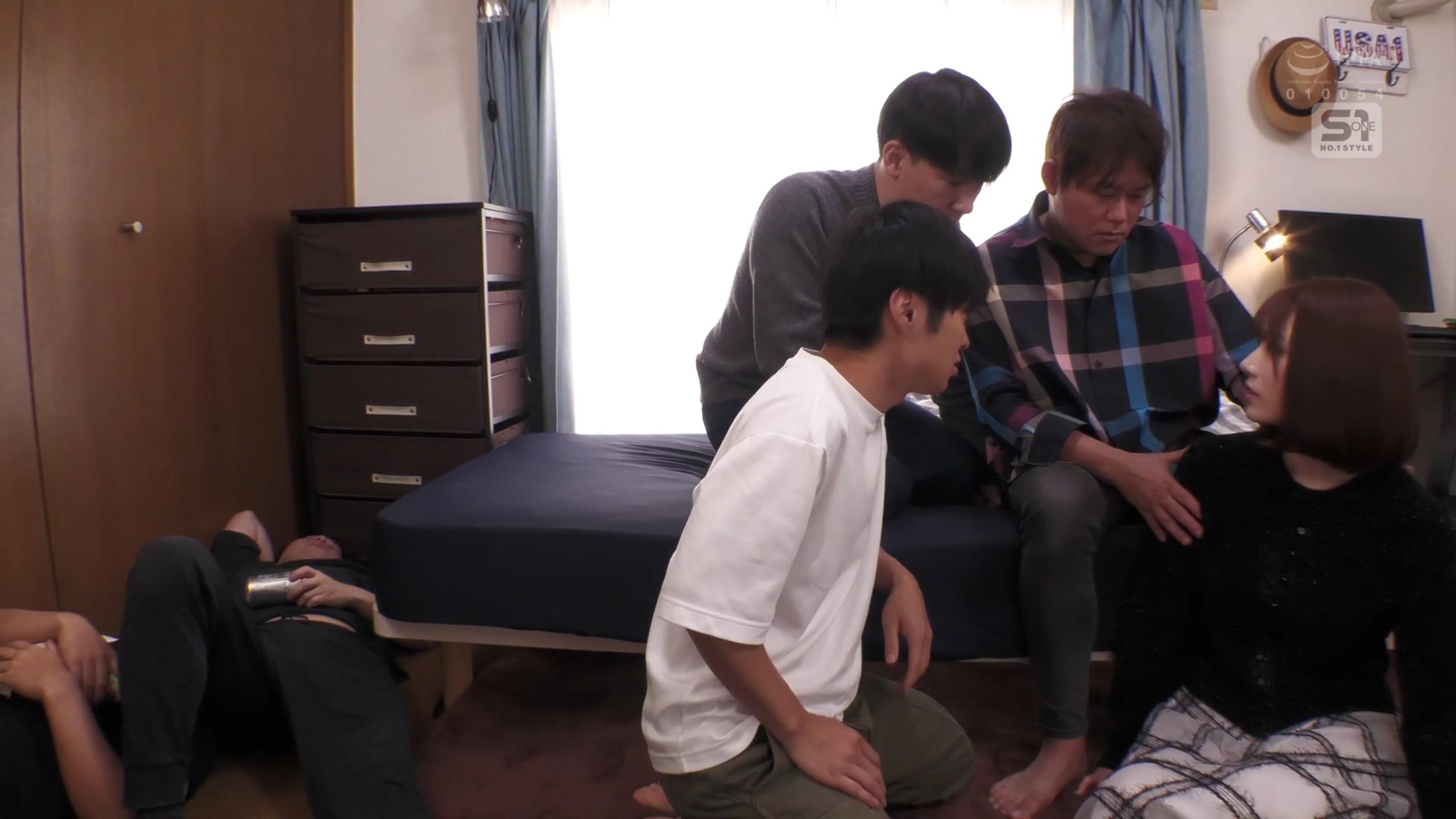 Drunken Gang Assault Kawakita Saika 2025 movie scene
