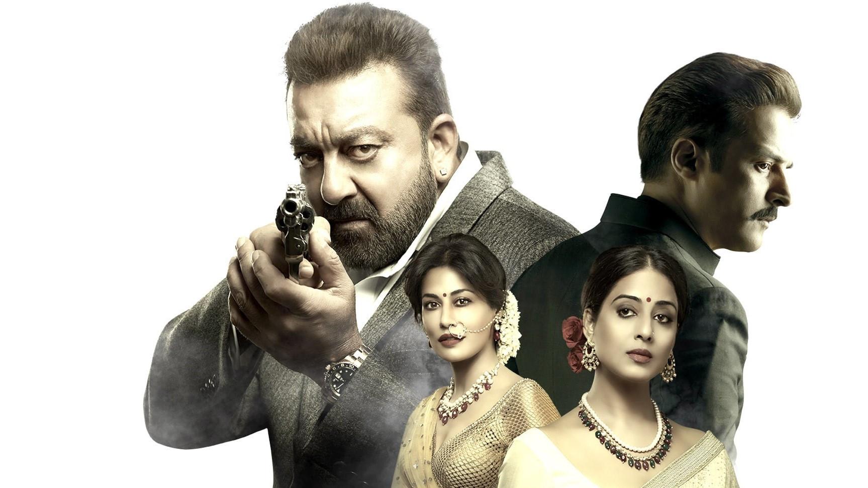 Saheb, Biwi Aur Gangster 3 2018 movie scene