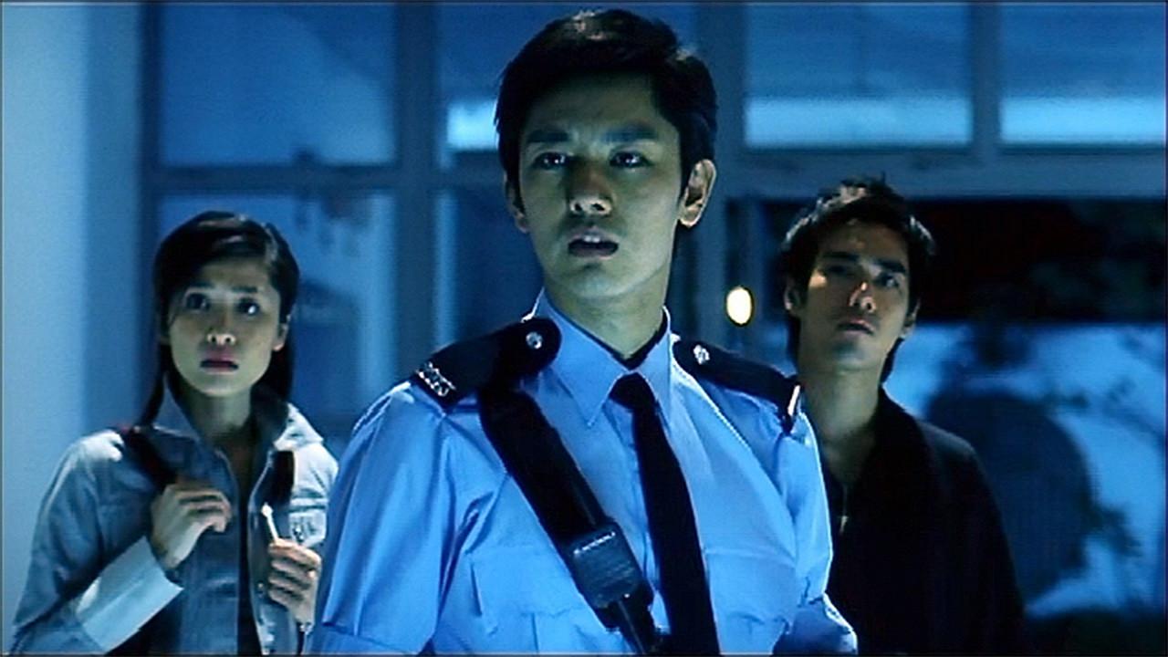 New Blood 2002 movie scene