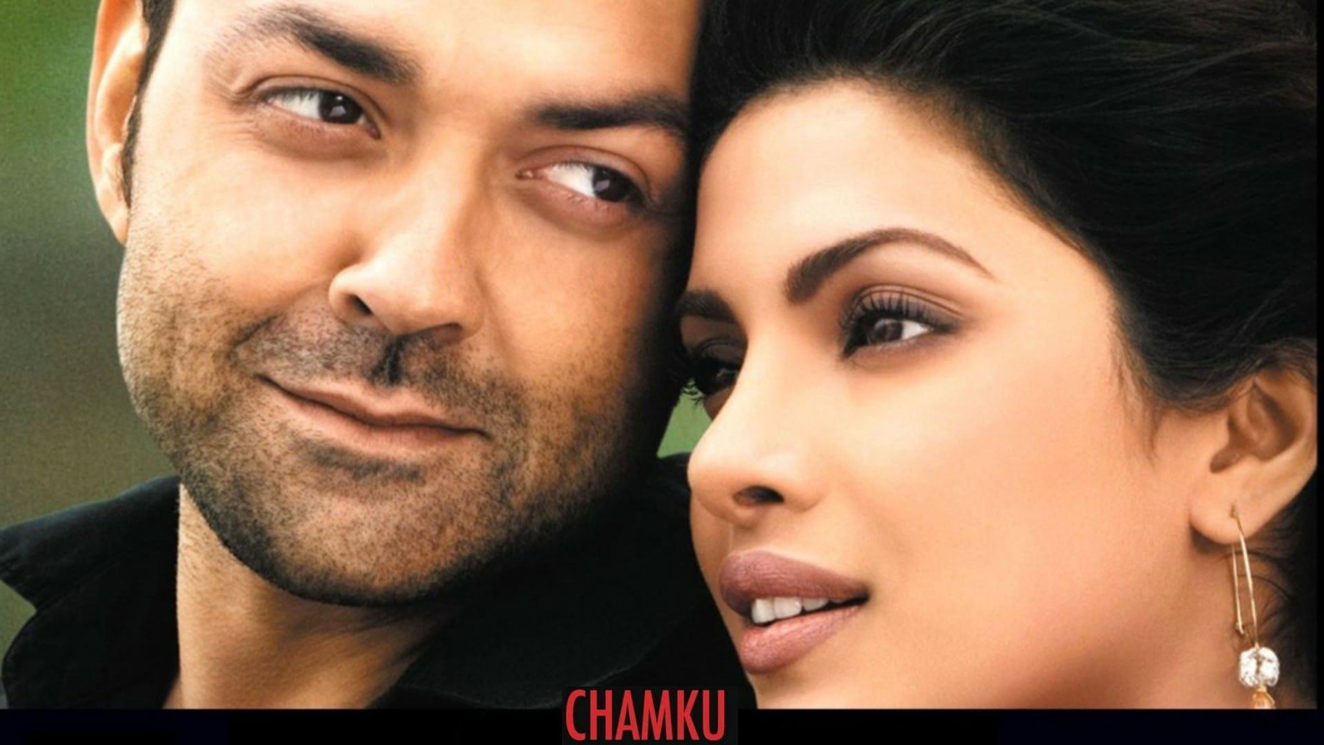 Chamku 2008 movie scene