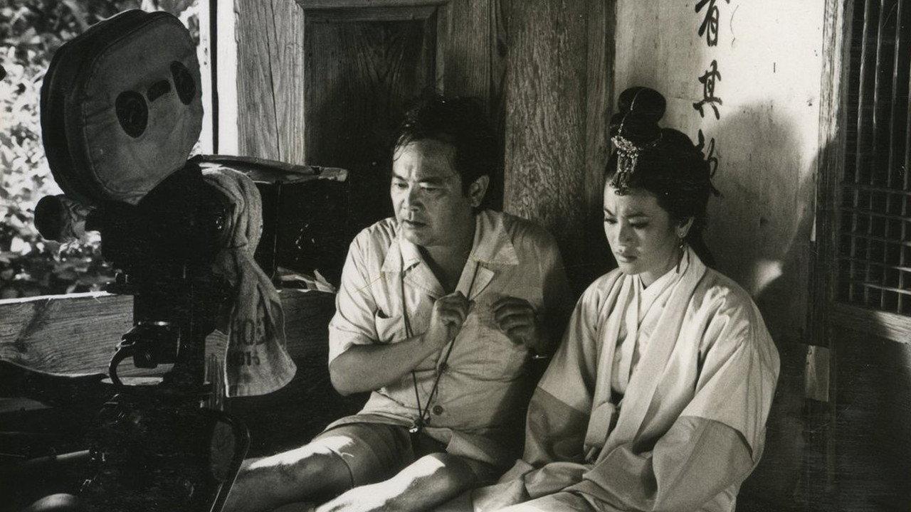 King Hu: 1932-1997 2012 movie scene