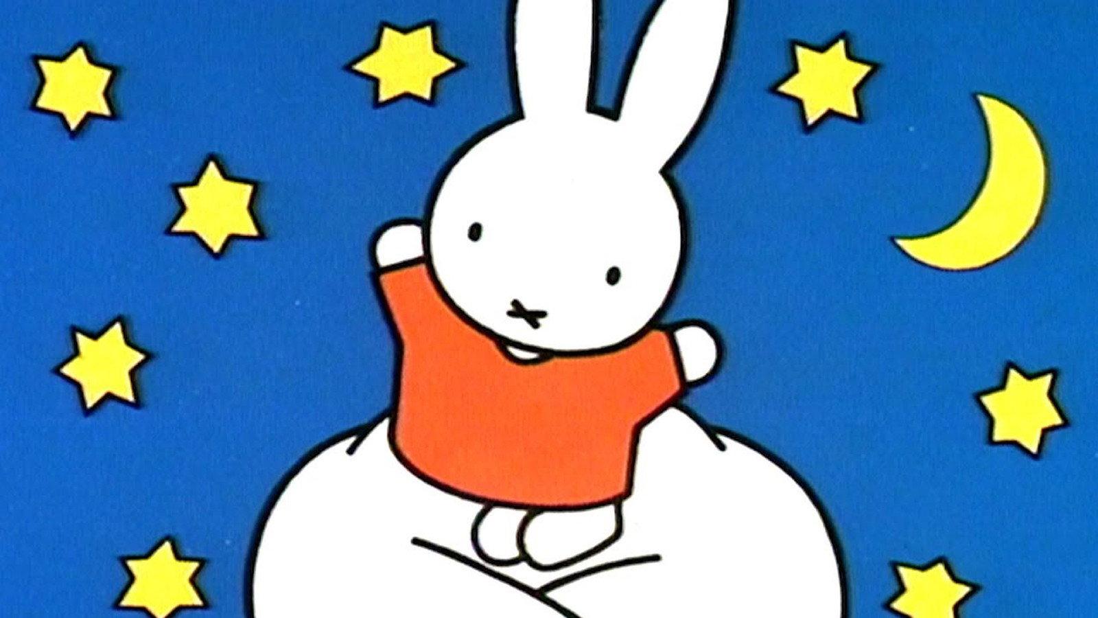 Miffy's Dream 1997 movie scene